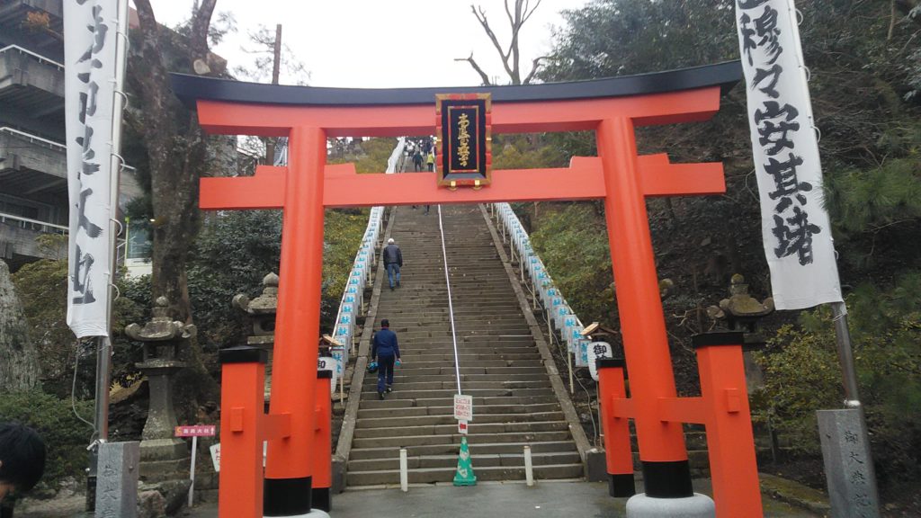 十日恵比須神社